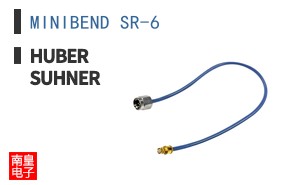 MINIBEND SR-6 ͼƬ